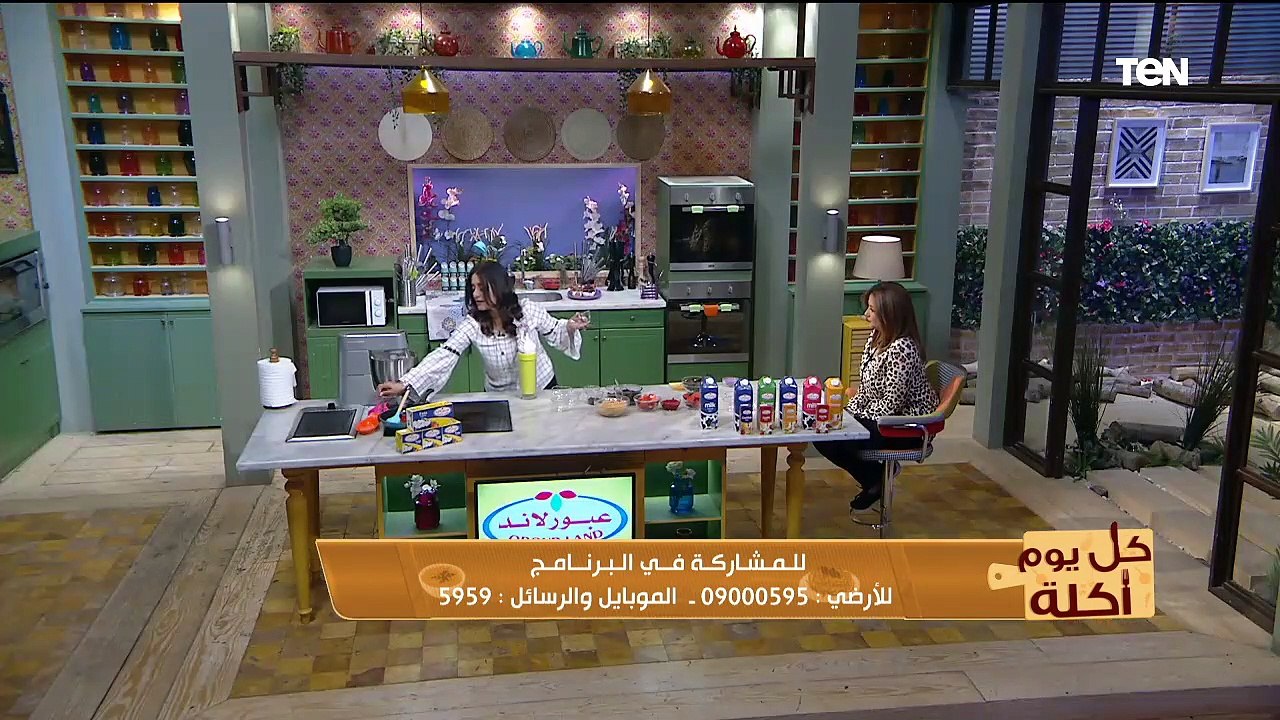 كل يوم اكلة | طريقة عمل تشيز كيك.. وأحدث طرق انقاص الوزن