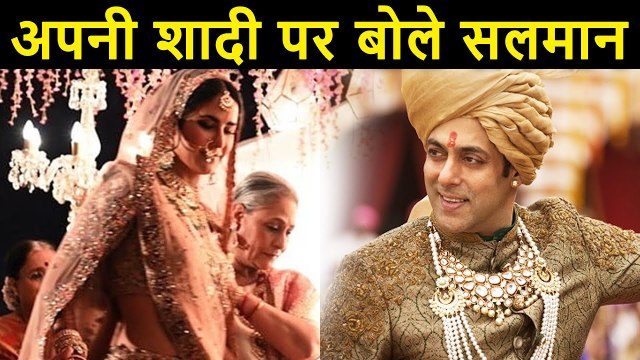 Salman Khan REVEALS Details About His Plans On Getting MARRIED