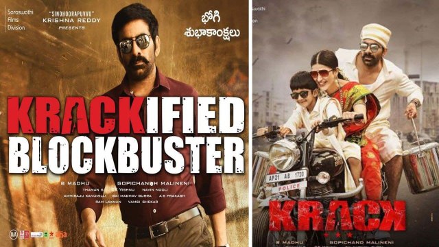 Ravi Teja Krack Movie To Enter Profit Zone Soon || Oneindia Telugu