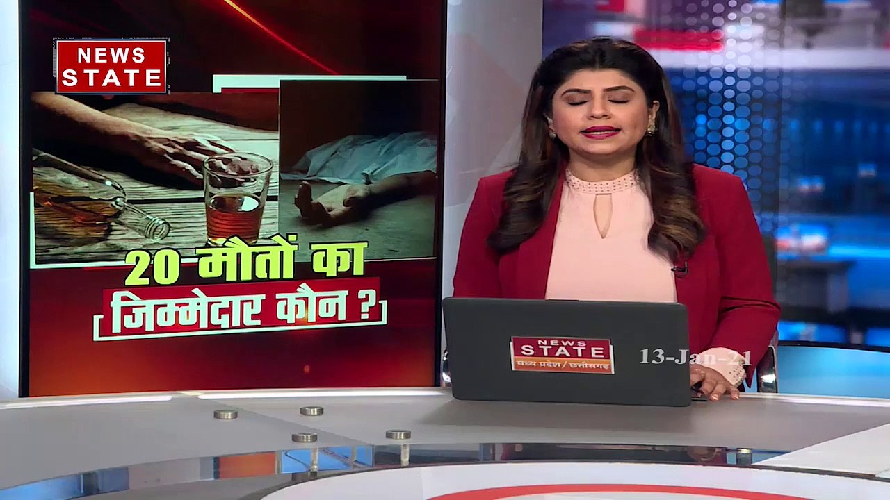 CM Shivraj in action in Muraina hooch tragedy