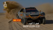 Dakar Vision 2030 - داكار 2021 - المرحلة 10 - صورة اليوم