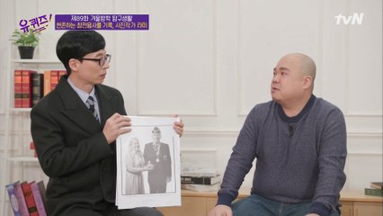 감사합니다...! 사진작가 라미 자기님이 만났던 한국전쟁 참전용사들의 이야기