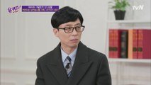 우리는 잊고 살았지만 누군가의 평생을 바꾼 ′한국전쟁′... 우리가 절대로 잊어서는 안되는 이유