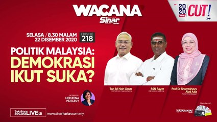 Politik Malaysia: Demokrasi ikut suka?