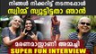 Rajani chandy Thug Interview..ഈ സീനൊക്കെ ഞാൻ പണ്ടേ വിട്ടതാ | Oneindia Malayalam
