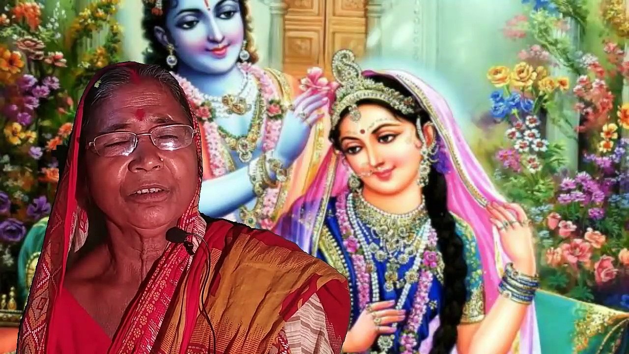 অষ্টোত্তর শতনাম