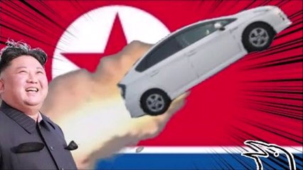 ミサイル繋がりの#今日のプリウス と北朝鮮をMVにしてみた【コンギョ】【MAD】