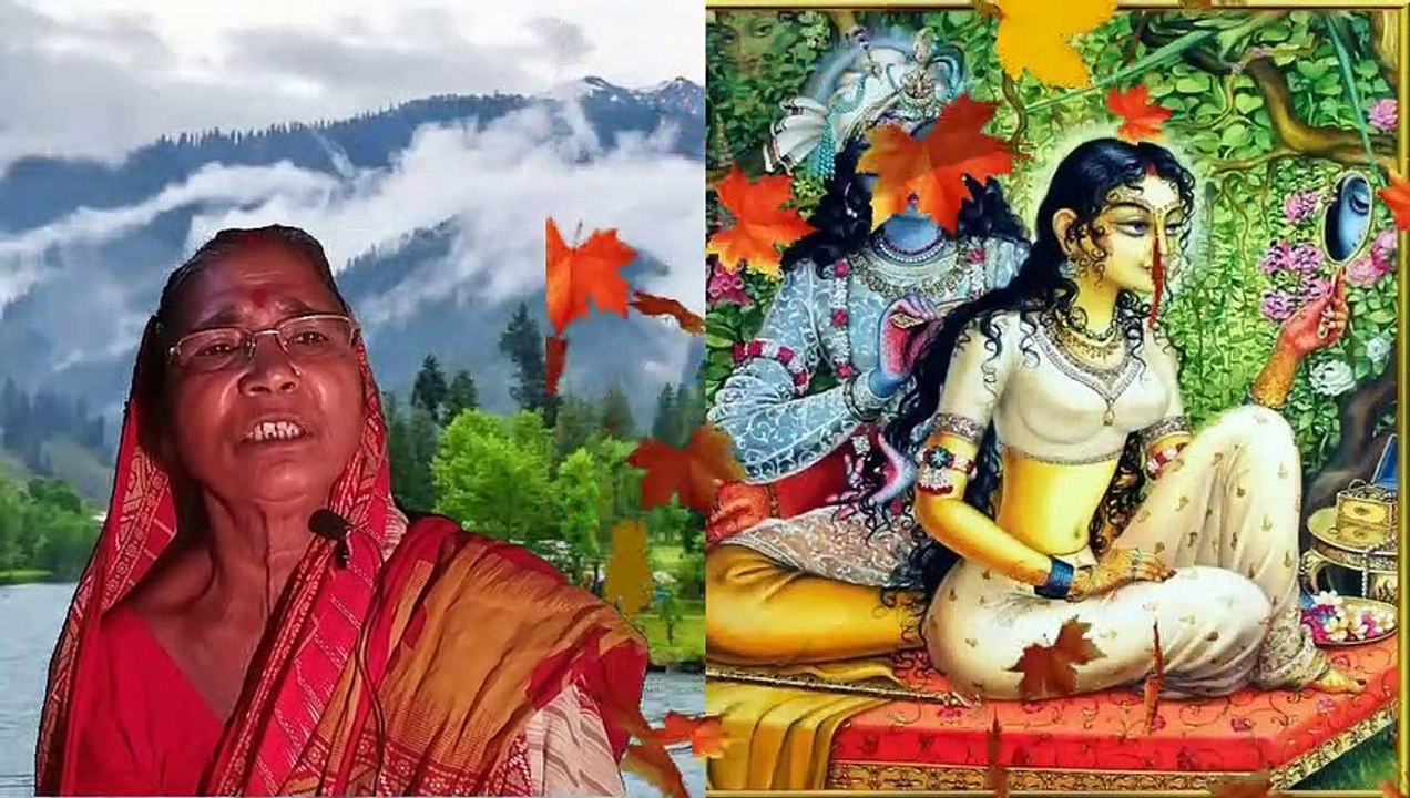 মা