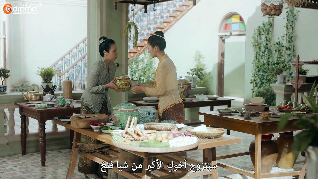 The.Little.Nyonya.E02 [C-Drama.Net] -{1080}