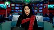 NTV Shondhyar Khobor | 13 January 2021