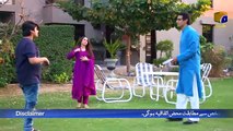 Main Agar Chup Hoon - Episode 52 - 13th January 2021 - HAR PAL GEO