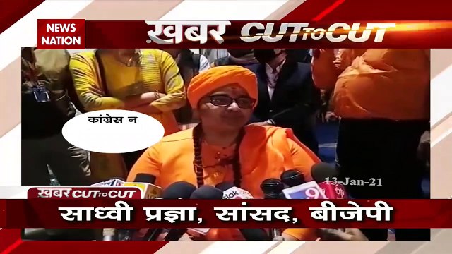 Hindus are being converted to Christianity in Andhra Pradesh