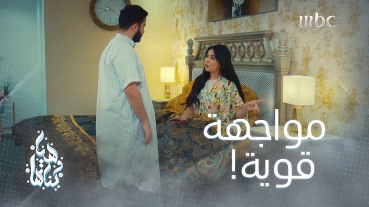 عتابها زوجها بشدة " كل شي عندك فلوس "؟!هذول عيالك ولا انتِ شاريتهم من السوق؟..وش ردت؟