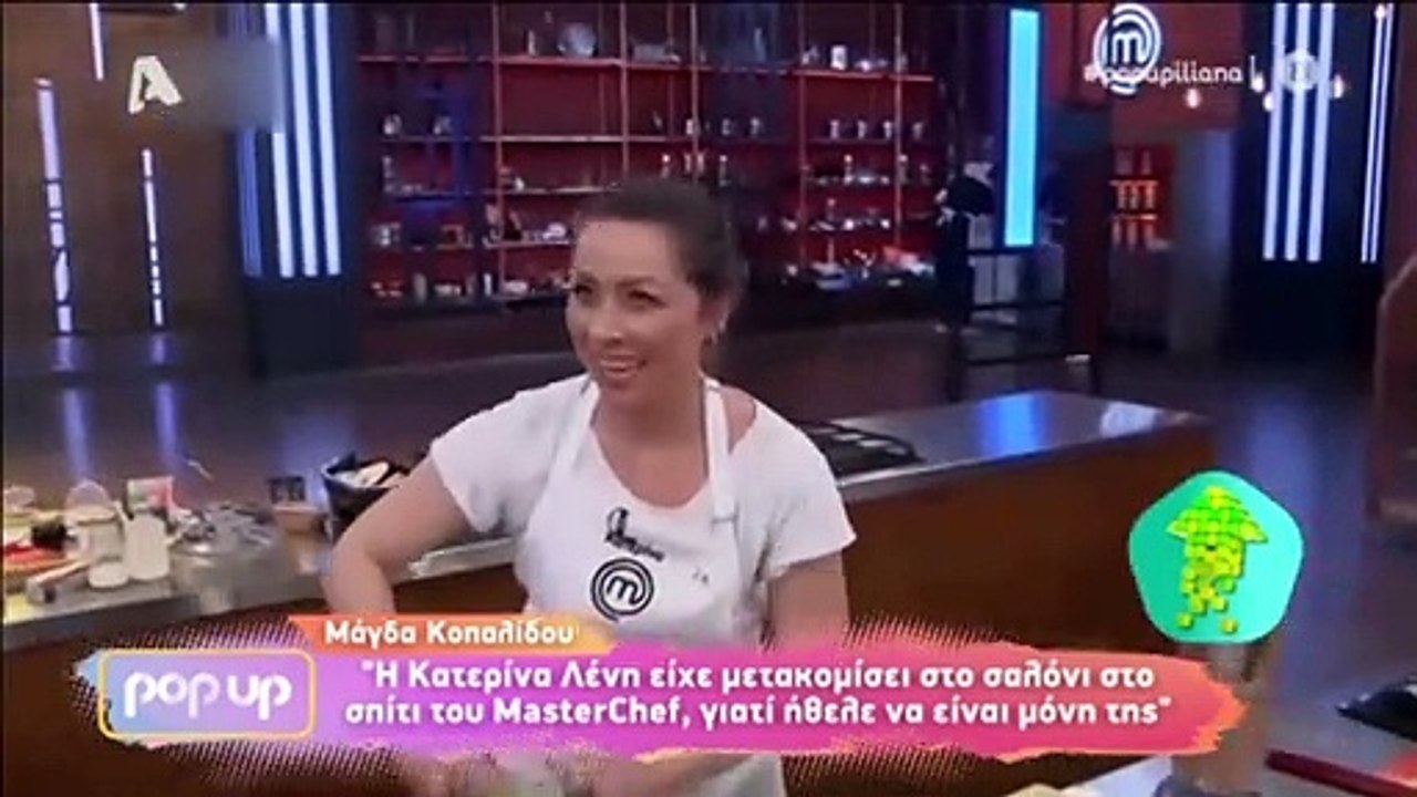 MasterChef: Ποια πρώην παίκτρια έκανε σύμφωνο σ...