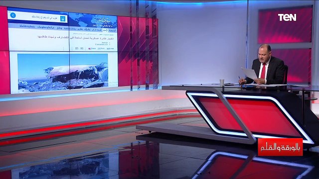 الديهي يكشف سيناريوهات الحرب على الحدود بين السودان وإثيوبيا.اعرف التفاصيل: أبي أحمد في مأزق