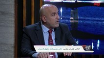 لجنة حقوق الإنسان ومعاناة شباب العراق مع نائب رئيس اللجنة