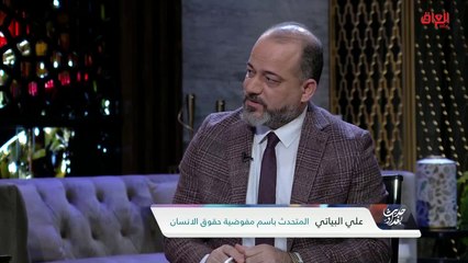 ما هو مستقبل شباب العراق وحديث مع ضيوف حديث بغداد