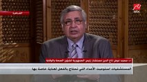 مستشار رئيس الجمهورية للصحة والوقاية يشرح سر أزمة اسطوانات الأكسجين في مصر