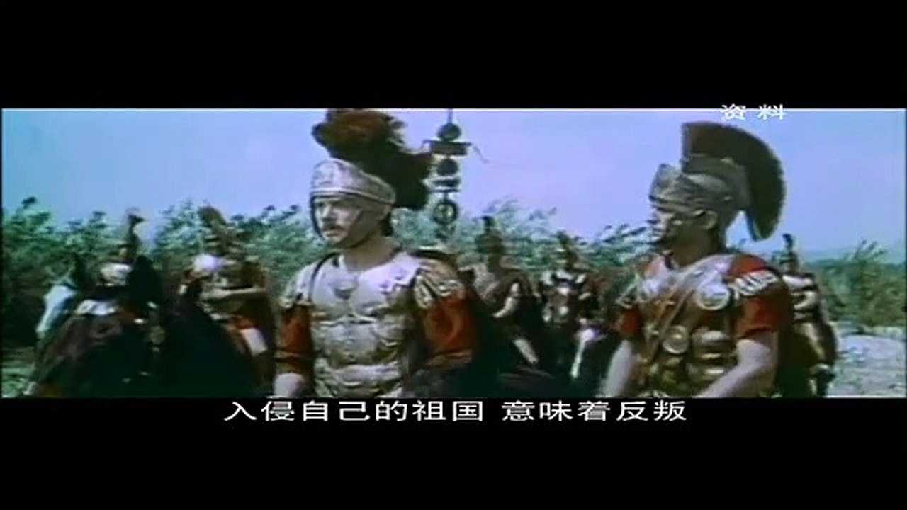 跨过卢比坑河