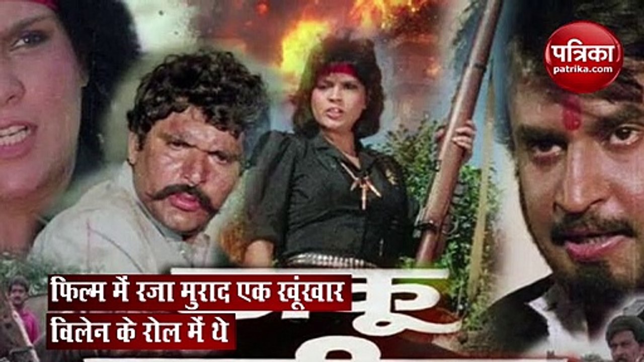 Raza Murad