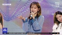 [뉴스터치] K-팝 호황 속 아이돌 그룹 줄줄이 해체