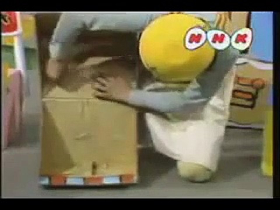 nopo y gonta intro
