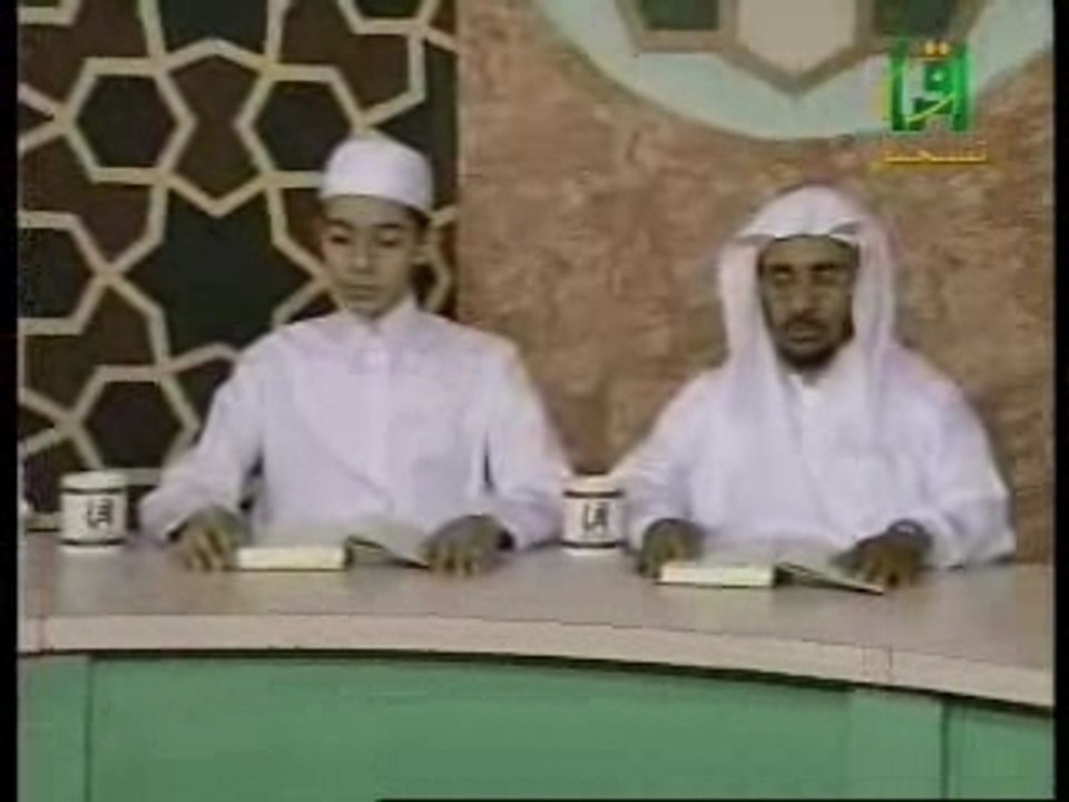 Tajwid 101 كلمة ضعف