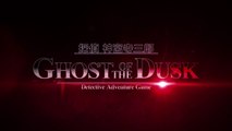Jake Hunter: Ghost of the Dusk - Trailer officiel