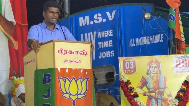 TN BJP leader slams Rahul Gandhi for attending 'Jallikattu' event