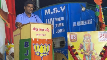 TN BJP leader slams Rahul Gandhi for attending 'Jallikattu' event