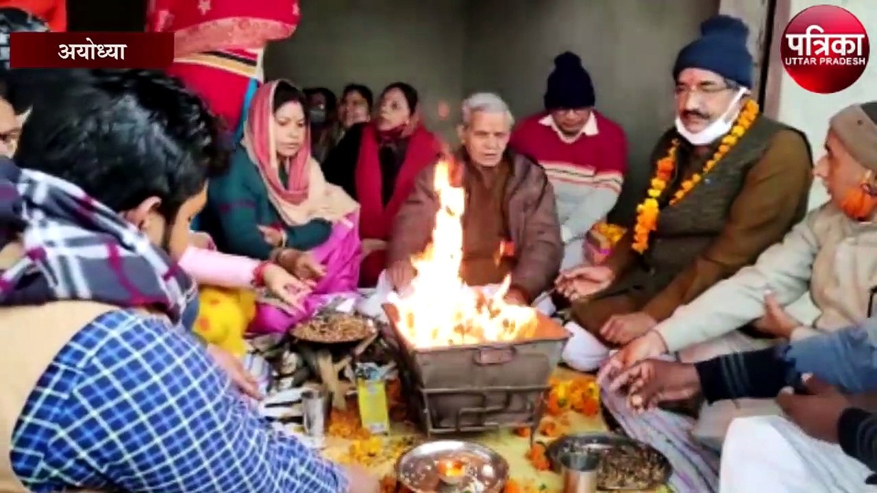 राम मंदिर निर्माण के लिए कल से शुरू होगा निधि समर्पण महाअभियान