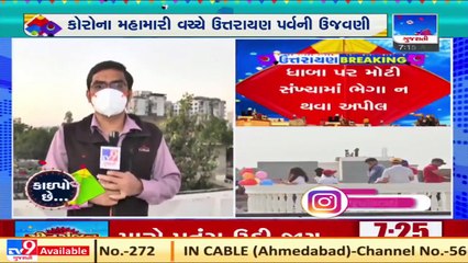 Amdavadis climb up to their terraces early morning to celebrate Uttarayan _ tv9gujaratinews _