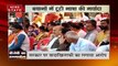 Chhattisgarh: भूपेश सरकार पर BJP ने खोला मोर्चा, देखें रिपोर्ट