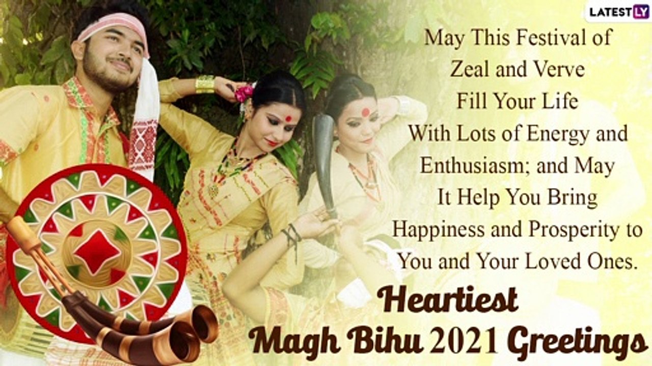 Magh Bihu 2021 Messages: WhatsApp Wishes, Bhogali Bihu Greetings & Images For This Assamese Festival