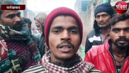 दुकान में लगी आग लाखों का नुकसान