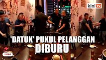 'Datuk' pukul pelanggan restoran diburu polis