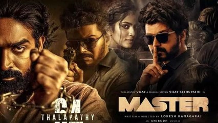 Master దూసుకుపోతున్నాడు.. Thalapathy Vijay మూవీ కి గ్రాండ్ ఓపెనింగ్ !