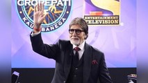 Amitabh Bachchan KBC से लेंगे RETIREMENT, बोले - थक गया हूं | Boldsky