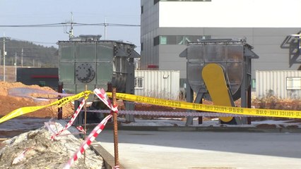 끊이지 않는 노동자 사망사고 "중대재해법에도 개선 안 돼" / YTN