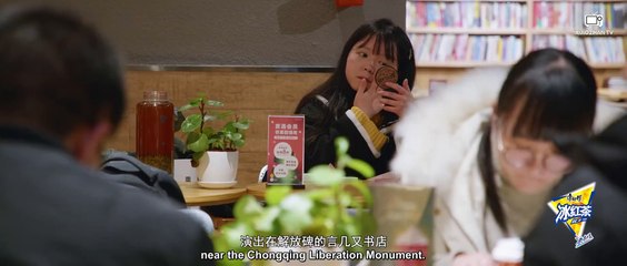 [ENG SUB] Marvelous City "奇妙之城" Ep. 2 in Chongqing with Xiao Zhan 肖战