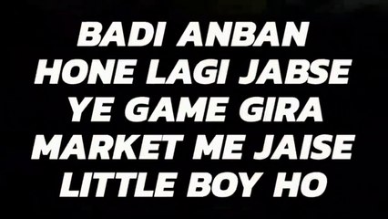 Mr Triple R Videos Dailymotion