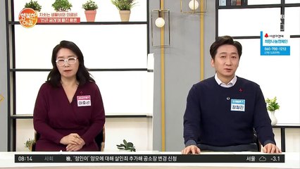 집값 상승! 그러나 이에 비해 턱없이 낮은 주택 연금 수령액?!