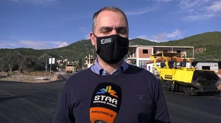 Νέα είσοδο στα Πολιτικά Ευβοίας