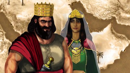 اليمن العظيم - الملك ايلي شرح | King Ilasaros