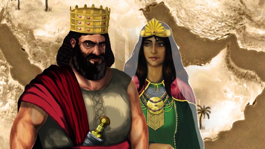 اليمن العظيم - الملك ايلي شرح | King Ilasaros