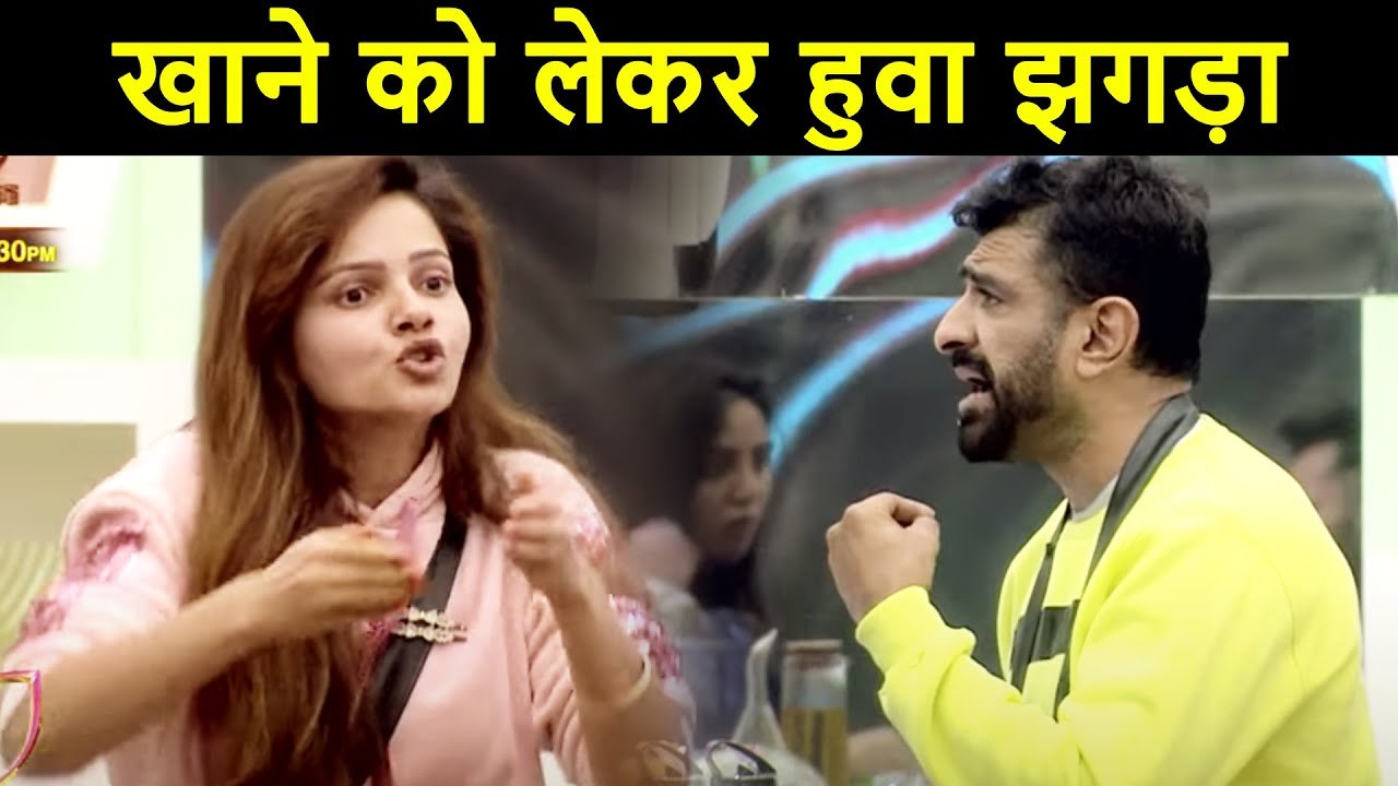 Bigg Boss 14 | Rubina Dilaik Eijaz Khan Fight Over Kitchen Menu
