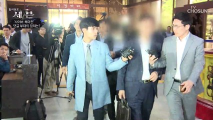‘경인선 회원’을 청와대에 인사 청탁 했다는 의혹 TV CHOSUN 20210114 방송