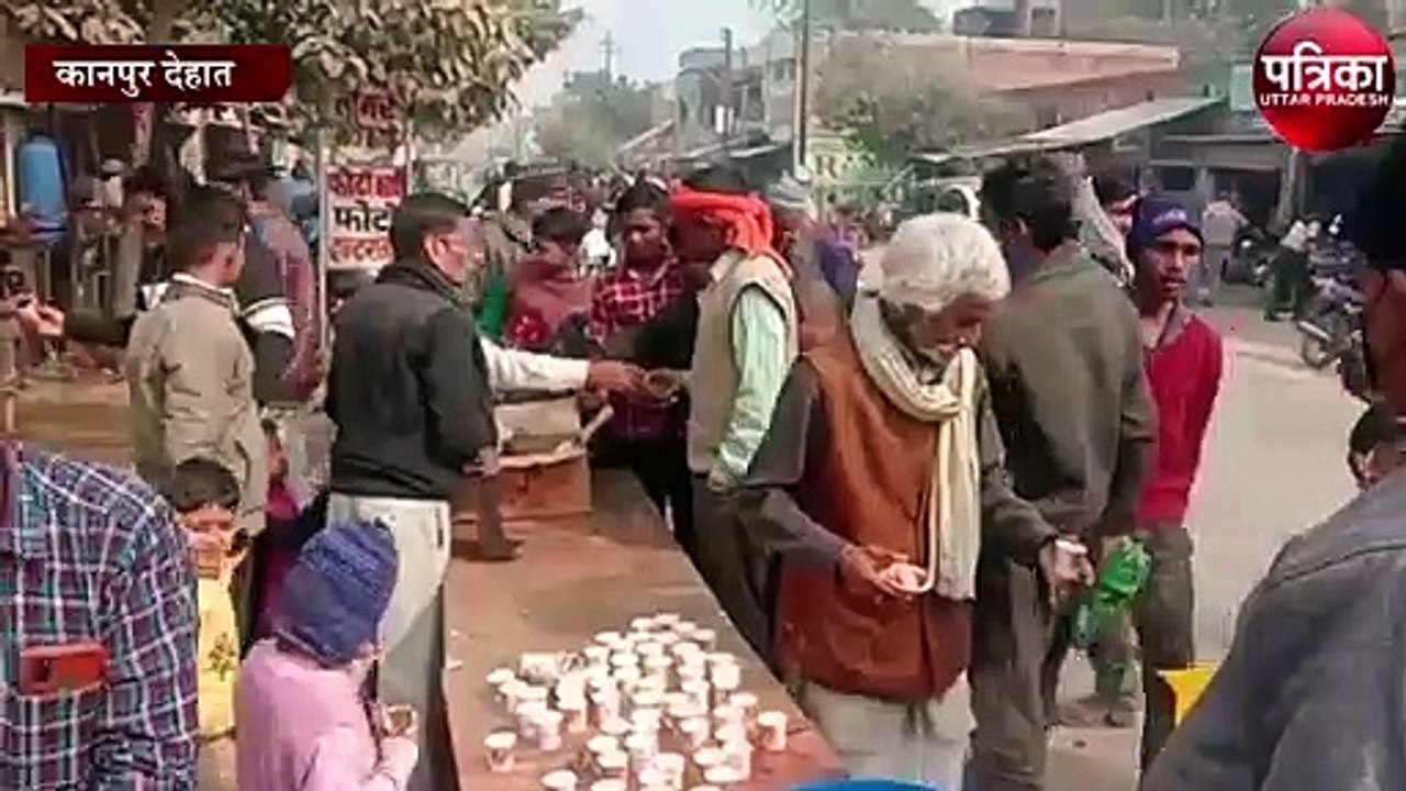 लोगों ने कुछ इस तरह मनाया मकर संक्रांति का पर्व