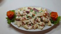 Russian Salad | Russian Salad Recipe | رشین سلاد