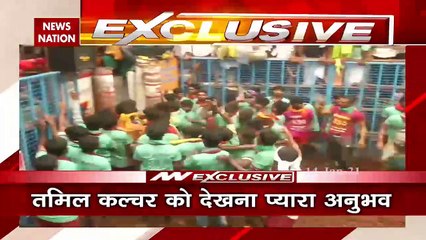 Tamilnadu: जल्लीकट्टू के त्योहार में शामिल हुए राहुल गांधी, देखें रिपोर्ट